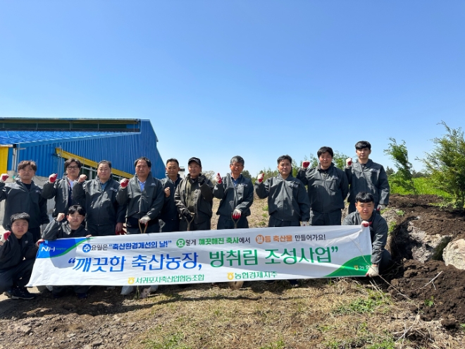 사진=농협 제공