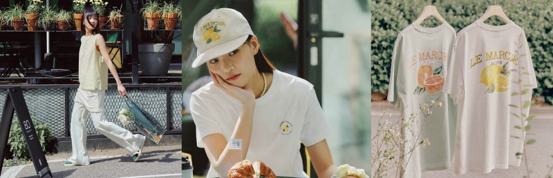 이미지: 커버낫X보마켓 콜라보레이션