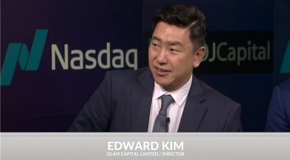 드레고나이, 글로벌 금융전문가 'Edward KIM' 어드바이저로 합류