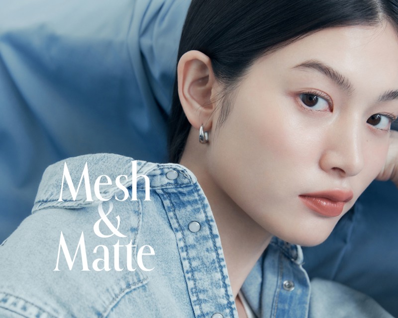 힌스, 신제품 ‘세컨 스킨 메쉬 매트 쿠션’ 공개