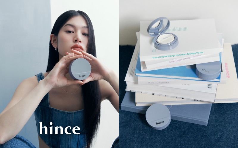 힌스, 신제품 ‘세컨 스킨 메쉬 매트 쿠션’ 공개