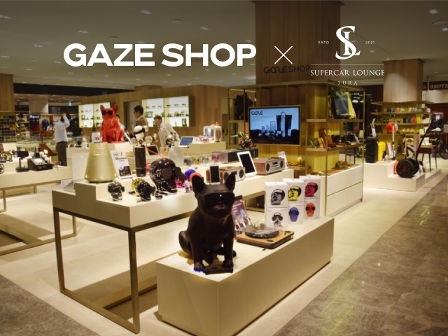 주식회사 슈라, 게이즈샵과 업무협약 체결