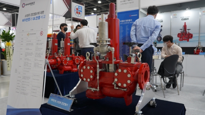 제6회 2023 FIRE TECH KOREA 6월 7일 개최, 소방 방재 신기술 확인