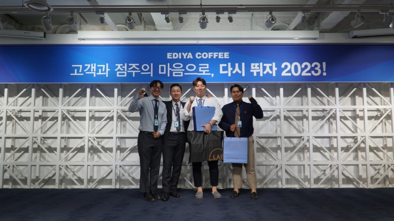 청년배관케어, 이디야커피와 전략적 업무협약 MOU 체결