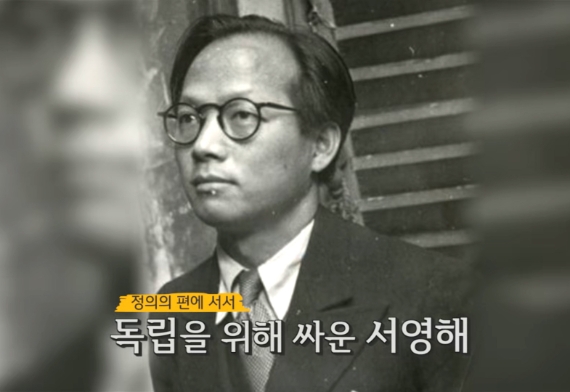 이번 한국어 영상의 주요 장면