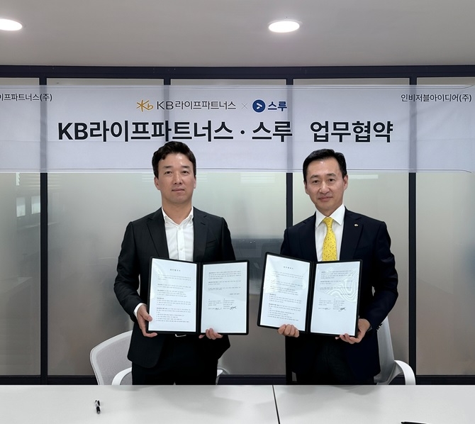 스루 윤언식 대표(왼쪽)와 KB라이프파트너스 오승원 대표이사 사장