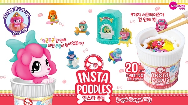 원앤원, 인스타푸들 출시.. 컵라면처럼 물 붓고 기다리면 피규어가 떠오르는 신제품