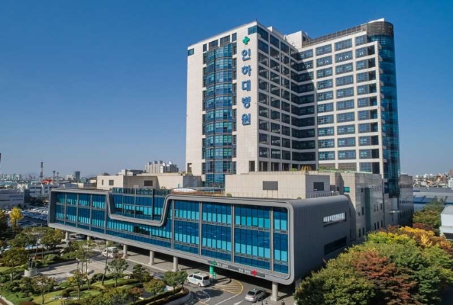 인하대병원 전경 / 사진=인하대병원 제공