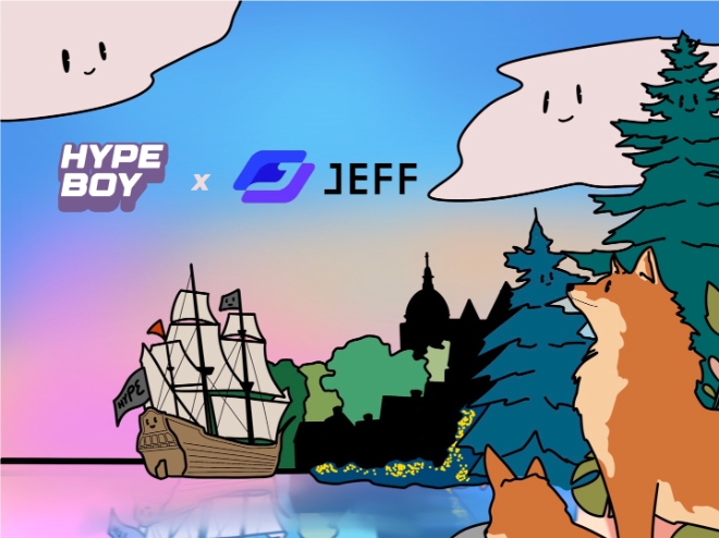 하잎랩, 다날 메타버스 플랫폼 '제프월드'와 MOU 체결