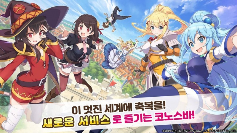 세시소프트, 日 인기 애니 기반 게임 서비스 잇는다