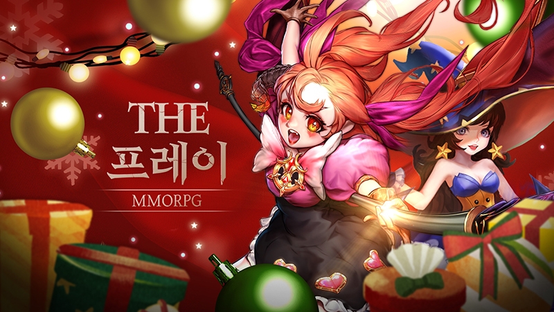 모바일 MMORPG '더프레이', 6월에도 고객 감사 쿠폰 쏜다