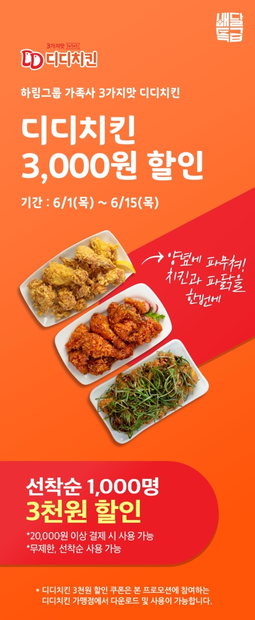 이미지=경기도 제공