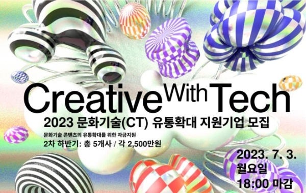 이미지=경기도 제공