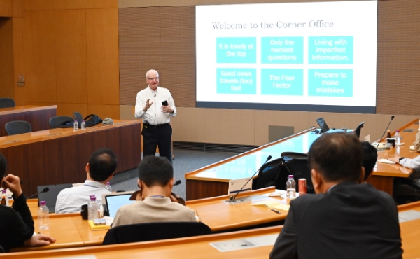 삼성이 6.5(월) 경기도 용인 삼성인력개발원에서 삼성전자 및 관계사 임원을 대상으로리차드 스미스 핑커턴 재단 CEO(前 美 Newsweek 회장) 초청 리더십 특강을 실시했음/ 사진=삼성 제공