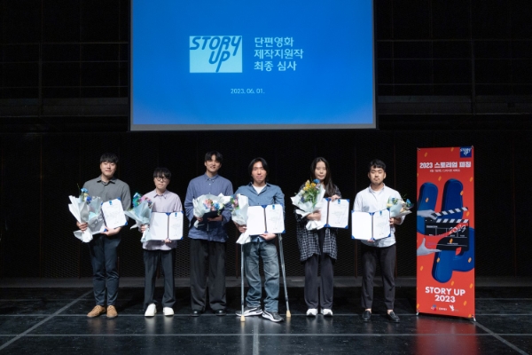 왼쪽부터 이윤석, 이주용, 김규진, 이지형, 권지애, 장우재 감독.