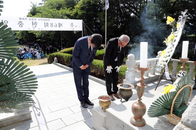 현충일 추념식 / 사진=장흥군 제공