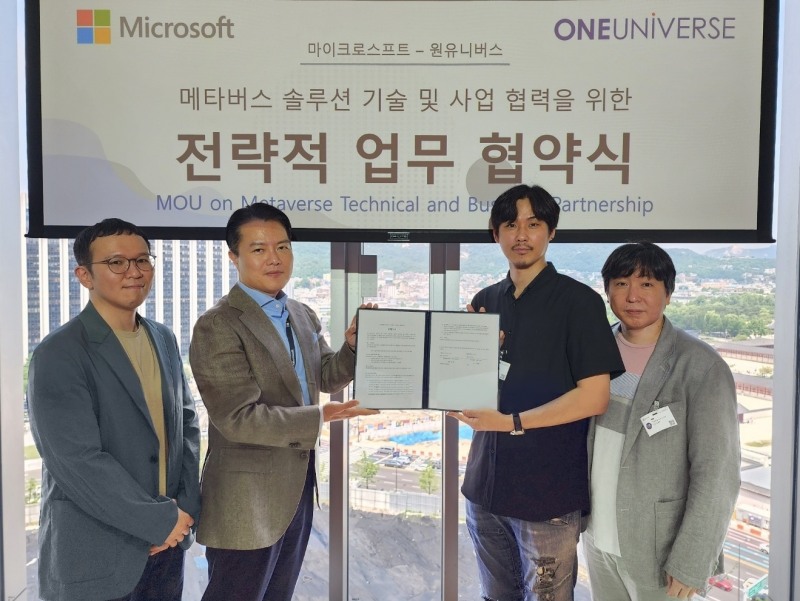 원유니버스, 한국MS와 메타버스 솔루션 기술 협력 업무협약 체결