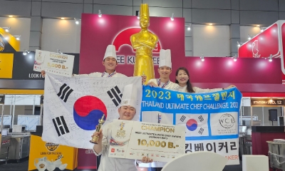 세계쿠킹베이커리, 태국 셰프챌린지서 주니어셰프 전체 1위 수상