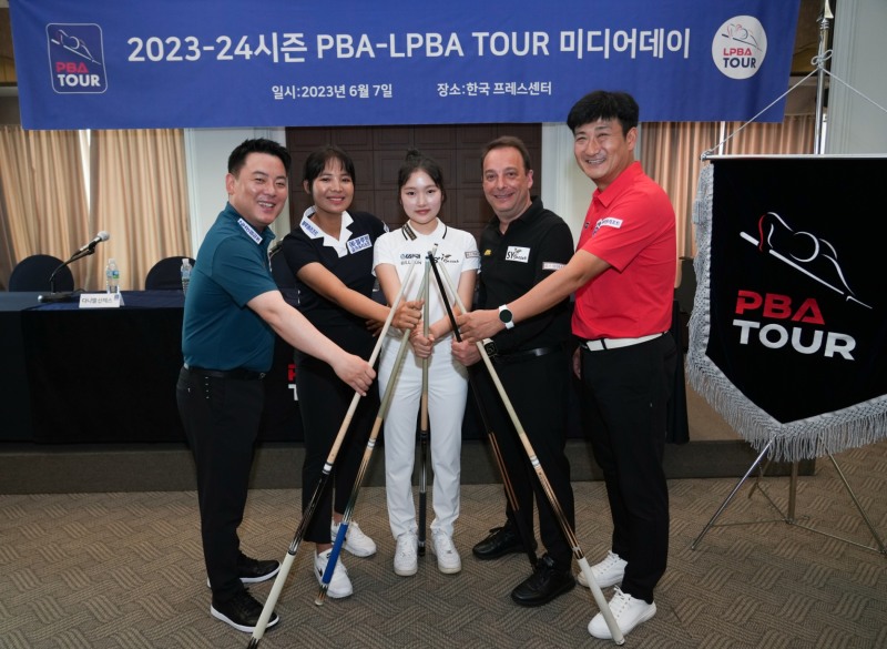 2023-24 PBA-LPBA 개막...LPBA 서바이벌 폐지, 상금 파격 인상 등 새 단장