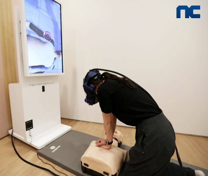 엔씨, 사내 심폐소생술 VR 체험존 신설…직원 안전교육 확대