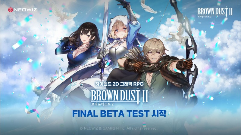 네오위즈, '브라운더스트2' 파이널 베타 테스트 개시…6월 출시 예정