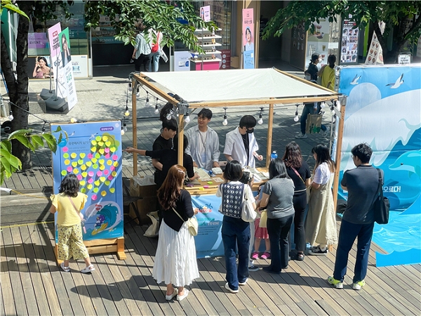 연세대 캠퍼스타운사업단, ‘2023 신촌 스타트업 박람회’ 성료