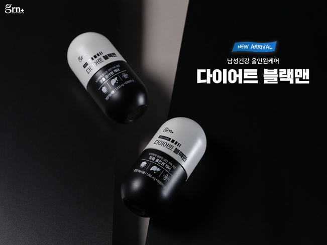 티지알앤, 남성 올인원 케어 ‘GRN 다이어트 블랙맨’ 출시