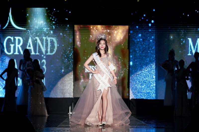 결혼정보회사 퍼플스, ‘2023 미스 그랜드 코리아’ 성황리에 개최