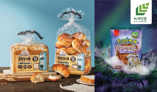 SPC삼립이 자사 베이커리 및 푸드 주요 제품군에 녹색인증 포장재, 플렉소 인쇄 적용을 통해 친환경 경영확대에 나선다. / 사진=SPC삼립 제공
