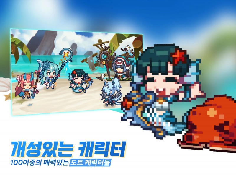 쿡앱스, 수집형 도트 액션 RPG '무명기사단' 양대 마켓 인기 1위 달성