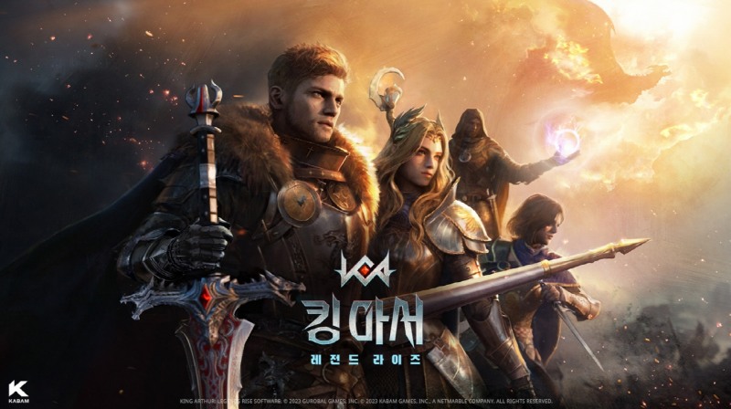 넷마블 카밤, '킹 아서: 레전드 라이즈' 서머 게임 페스트서 공개