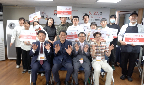 인천 정서진중앙시장, '제6회 요리경연대회' 성료