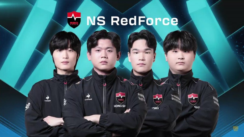 사진=중계 화면 캡처.