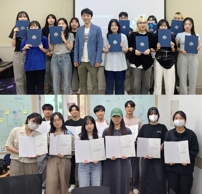 명지대, 메타버스 디자이너 스쿨 2기 발대식 개최