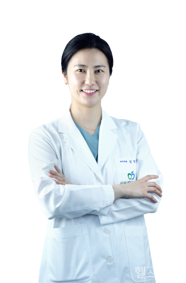 사과나무치과병원김정연과장