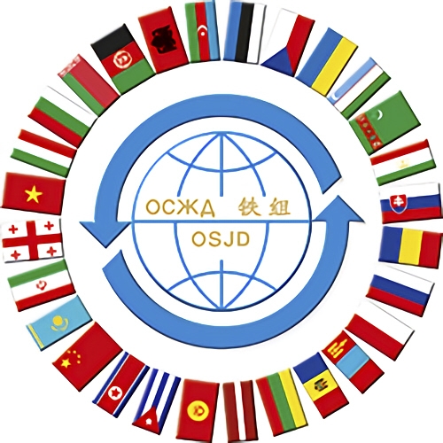 국제철도협력기구 로고 / 연합뉴스