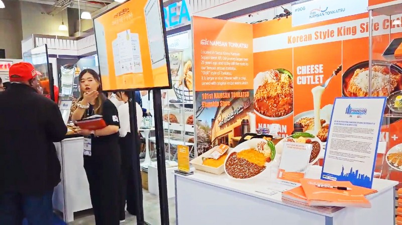 뉴욕 프랜차이즈 박람회 101번지 남산돈까스 부스 이미지 = ㈜에스엠제이컴퍼니 제공
