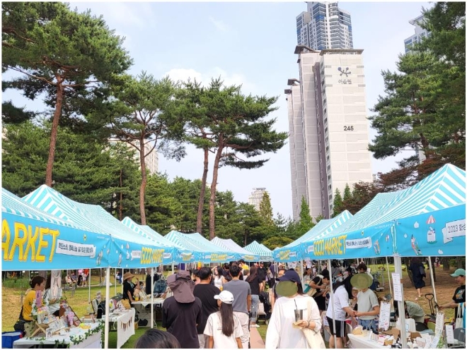 화성시 나눔기부 대표축제 ‘2023년 화성시 굿마켓’ 성료