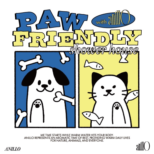 아닐로, 책임감 있는 유기동물 입양 문화를 위한 ‘포프렌들리 샤워하우스캠페인’ 전개
