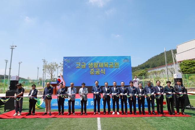 준공식에서 테이프 커팅하는 모습. / 사진=완도군 제공