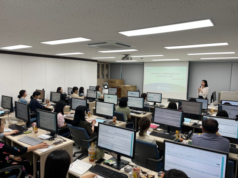 사회복지업무 담당자 역량 강화 교육 (사진제공 = 담양군)