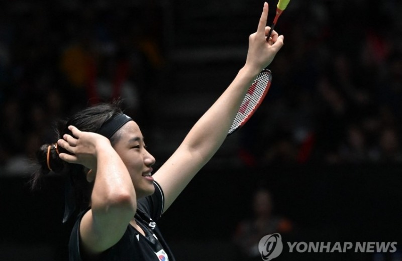 사진출처: AFP=연합뉴스