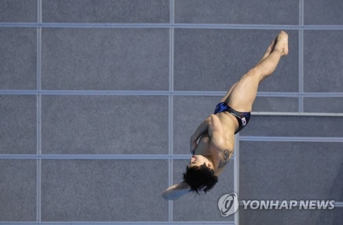 사진출처: 연합뉴스