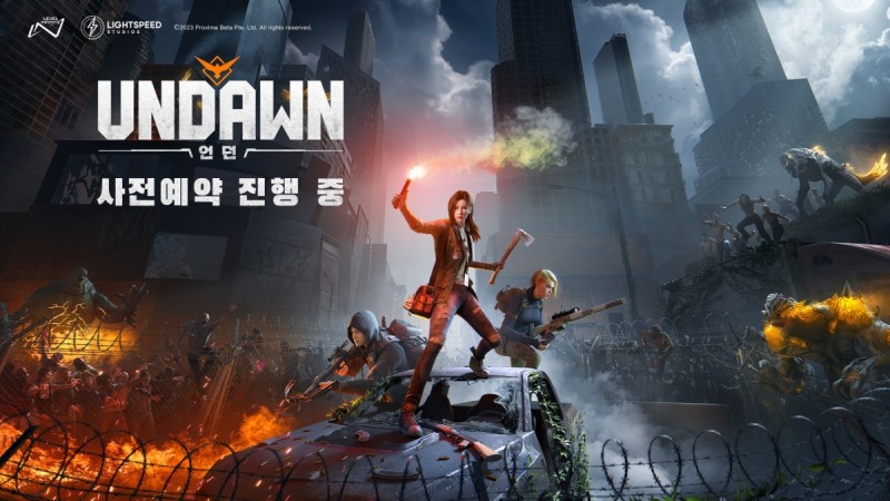 레벨 인피니트, 생존 RPG '언던' 사전 다운로드 개시