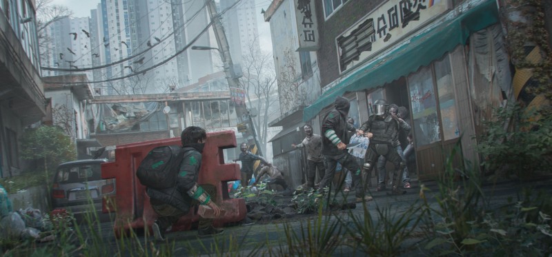 '낙원(NAKWON)' 키아트.