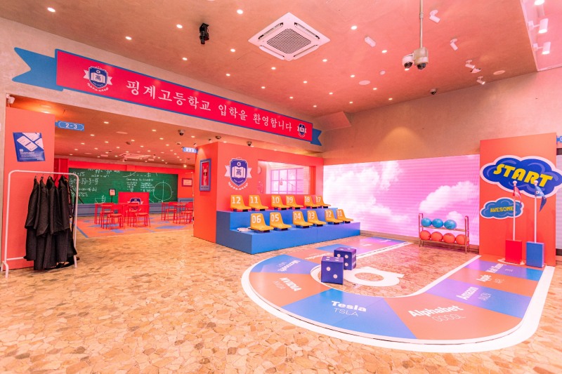 사진=신한투자증권 제공