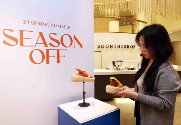 사진=신세계백화점 제공