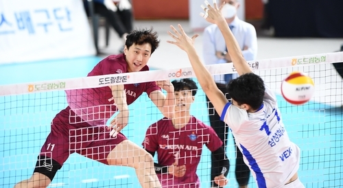 사진: 한국배구연맹 제공