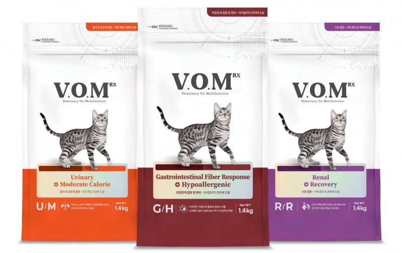 이미지=멀티 기능 처방식 ‘브이오엠 알엑스 캣’