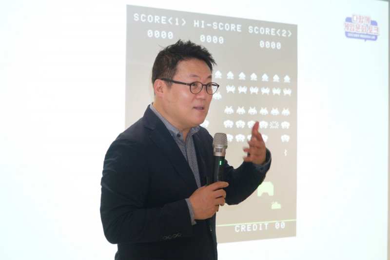 게임문화재단 김경일 이사장.